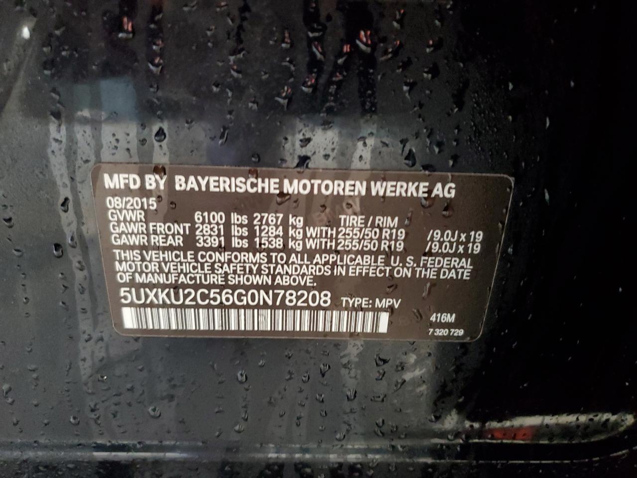2016 BMW X6 - Image 13