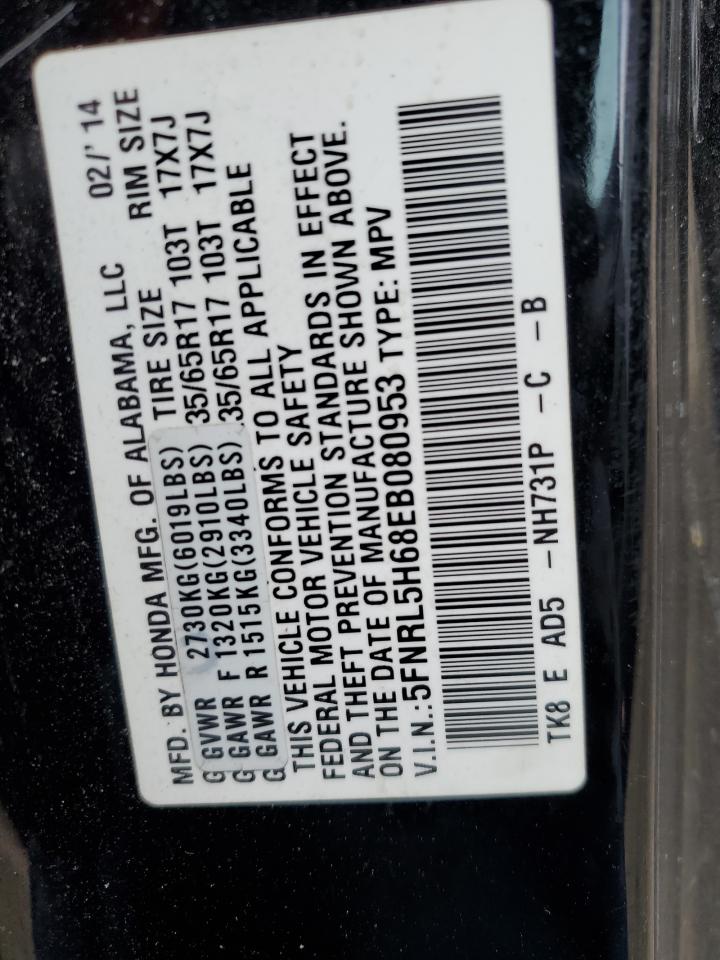 2014 Honda Odyssey - Image 14