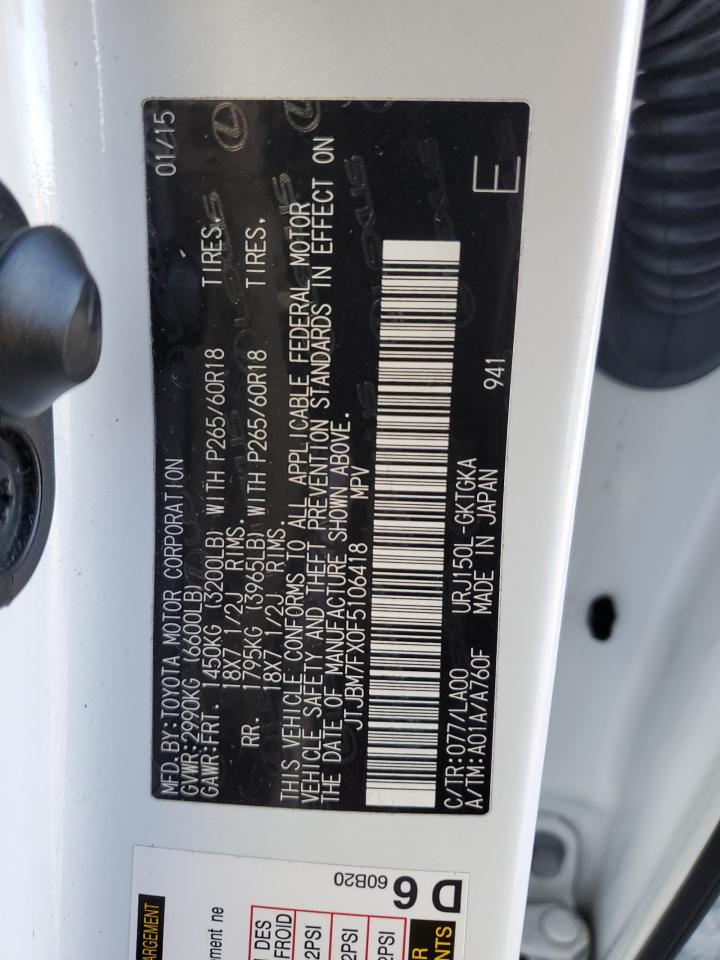 2015 Lexus GX - Image 15