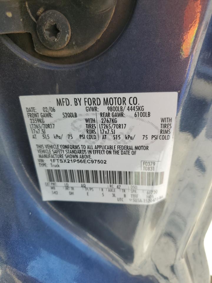 2006 Ford F250 - Image 12