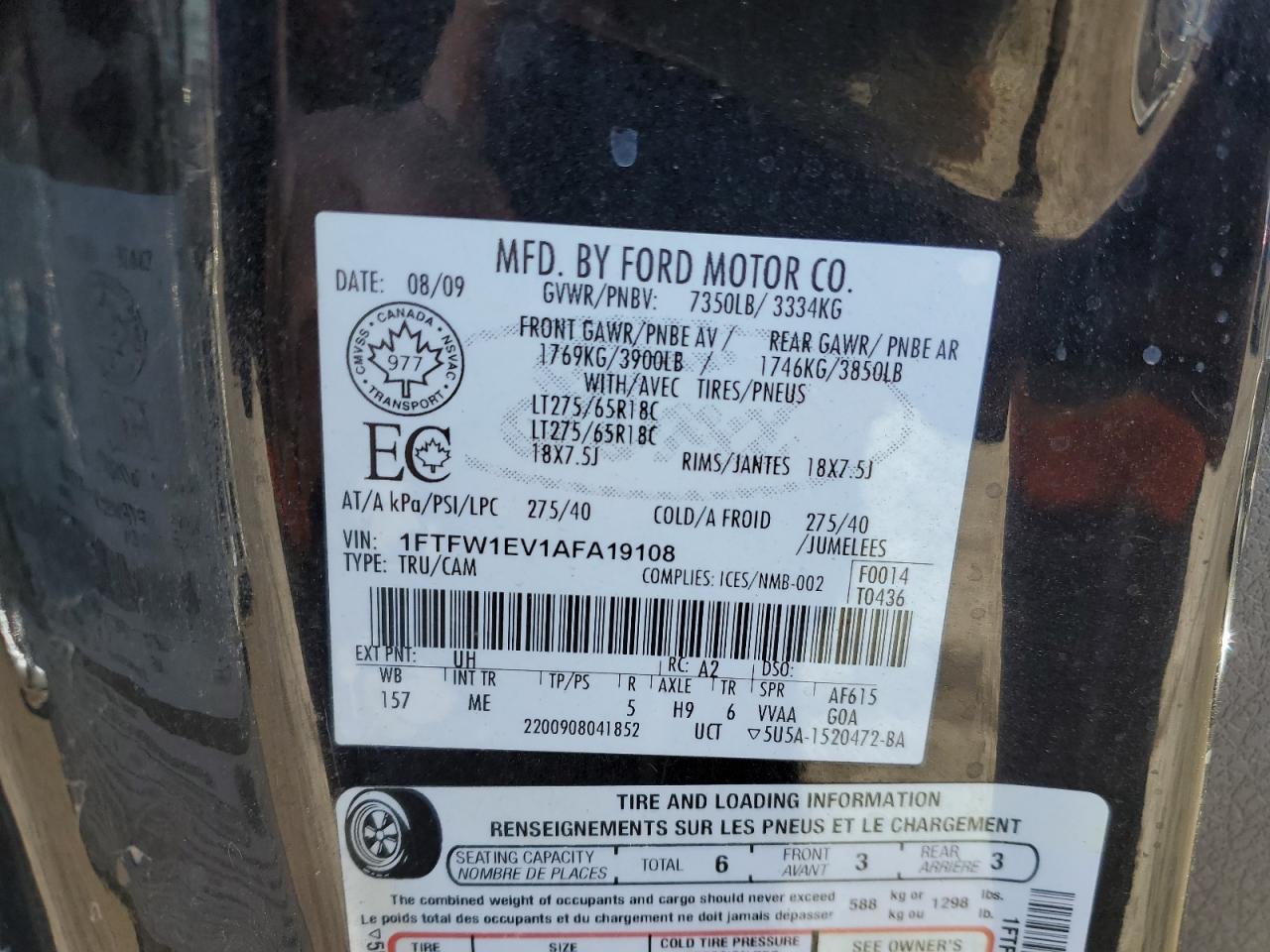 2010 Ford F-150 - Image 12