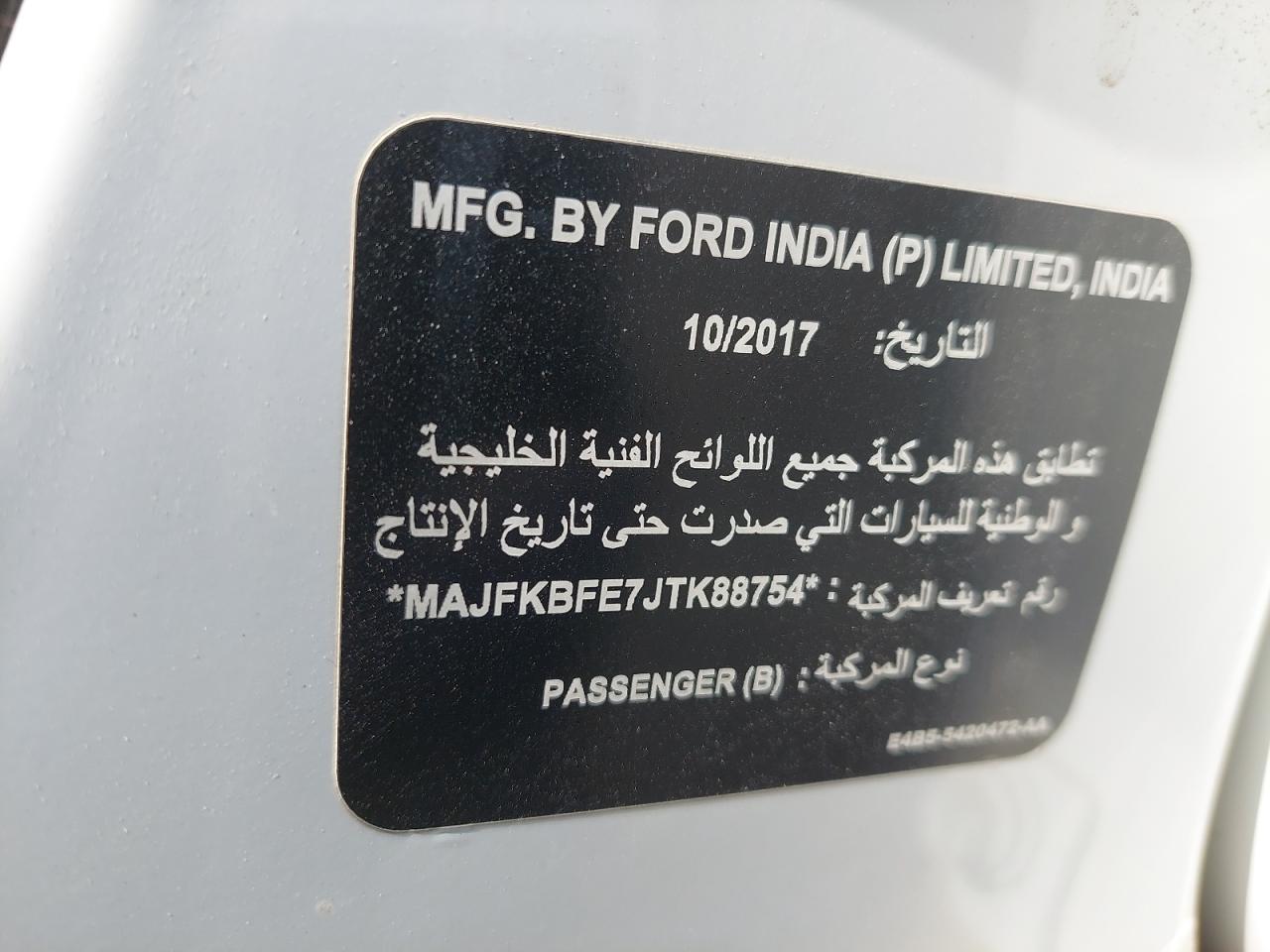 MAJFKBFE7JTK88754 - 2018 Ford FIGO - #46196275