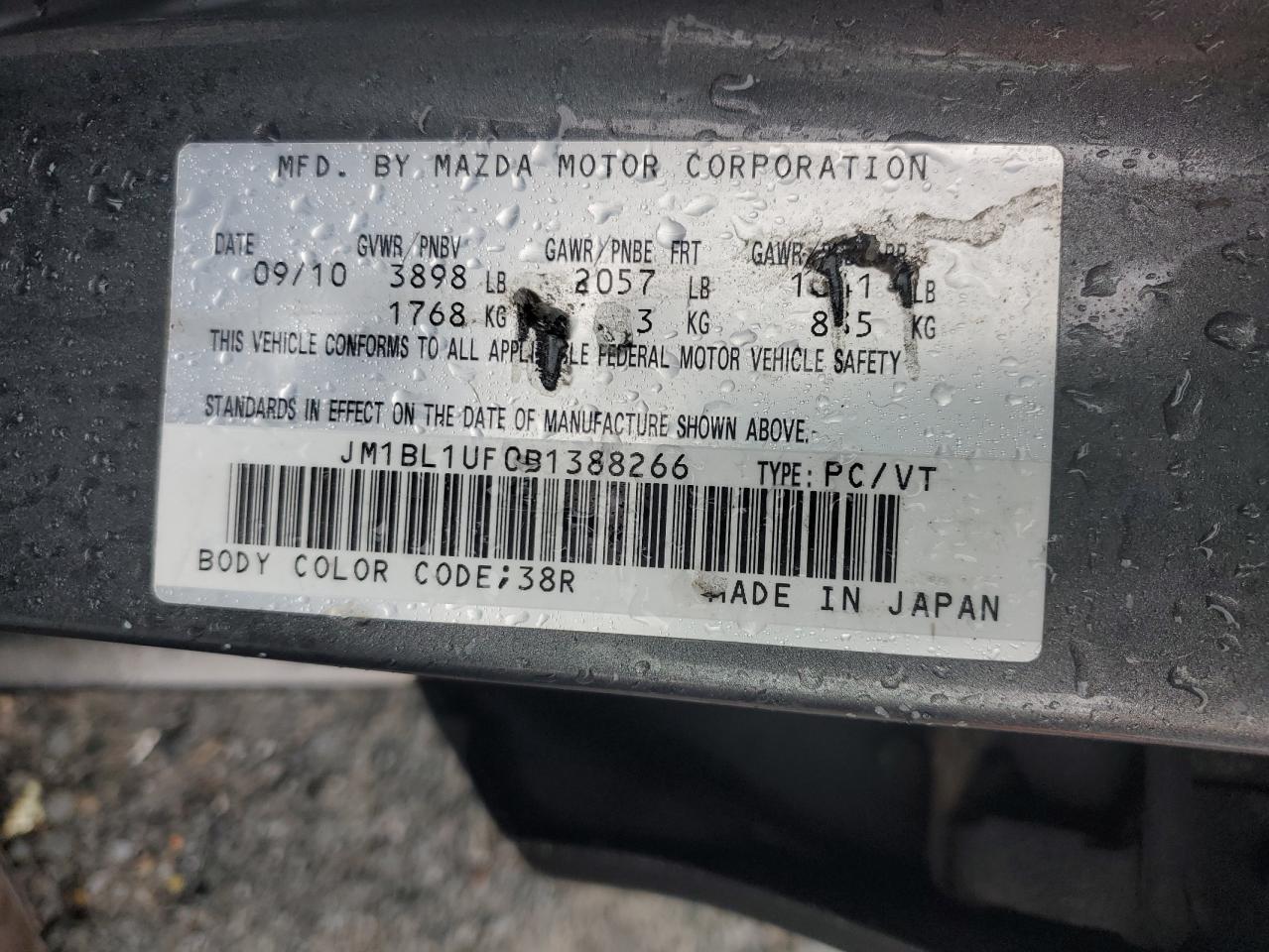 2011 Mazda 3 - Image 12