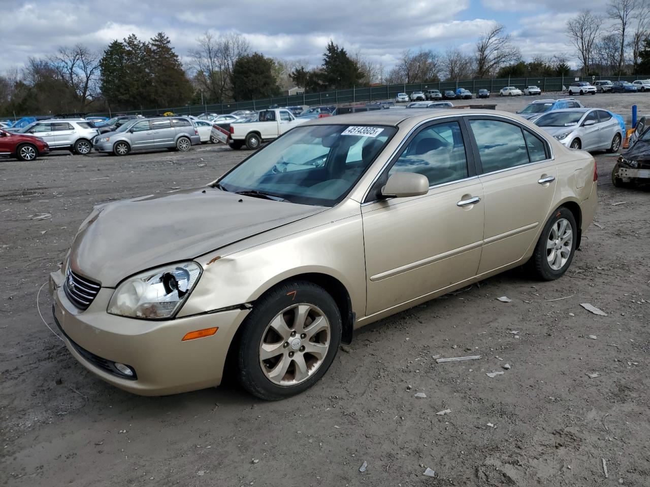 2008 Kia Optima - Image 1