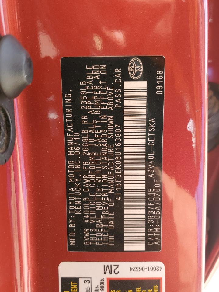 2011 Toyota Camry - Image 12
