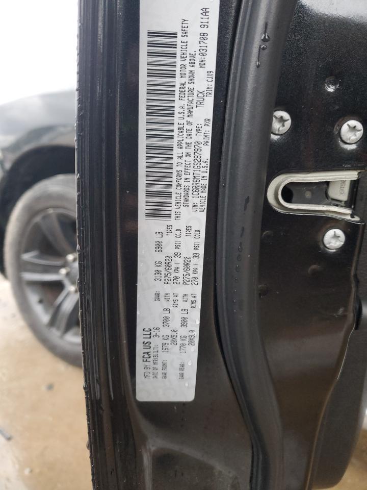 2016 RAM 1500 - Image 12