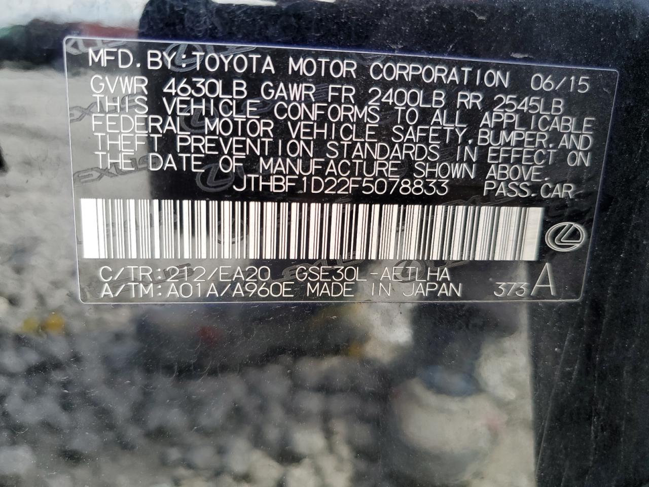 2015 Lexus IS - Image 12
