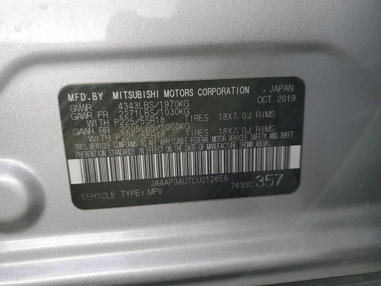 2020 Mitsubishi Outlander - Image 14