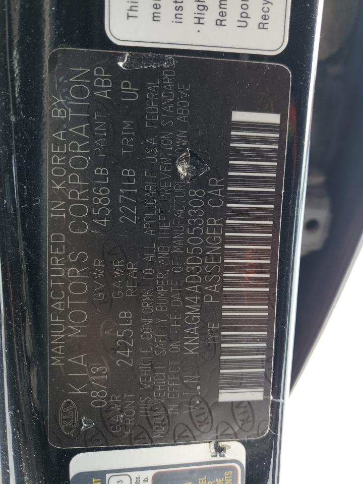 2013 Kia Optima - Image 13