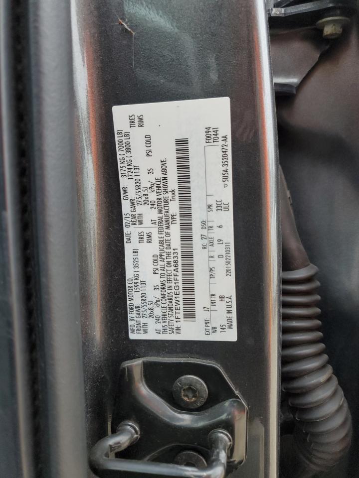 2015 Ford F-150 - Image 13
