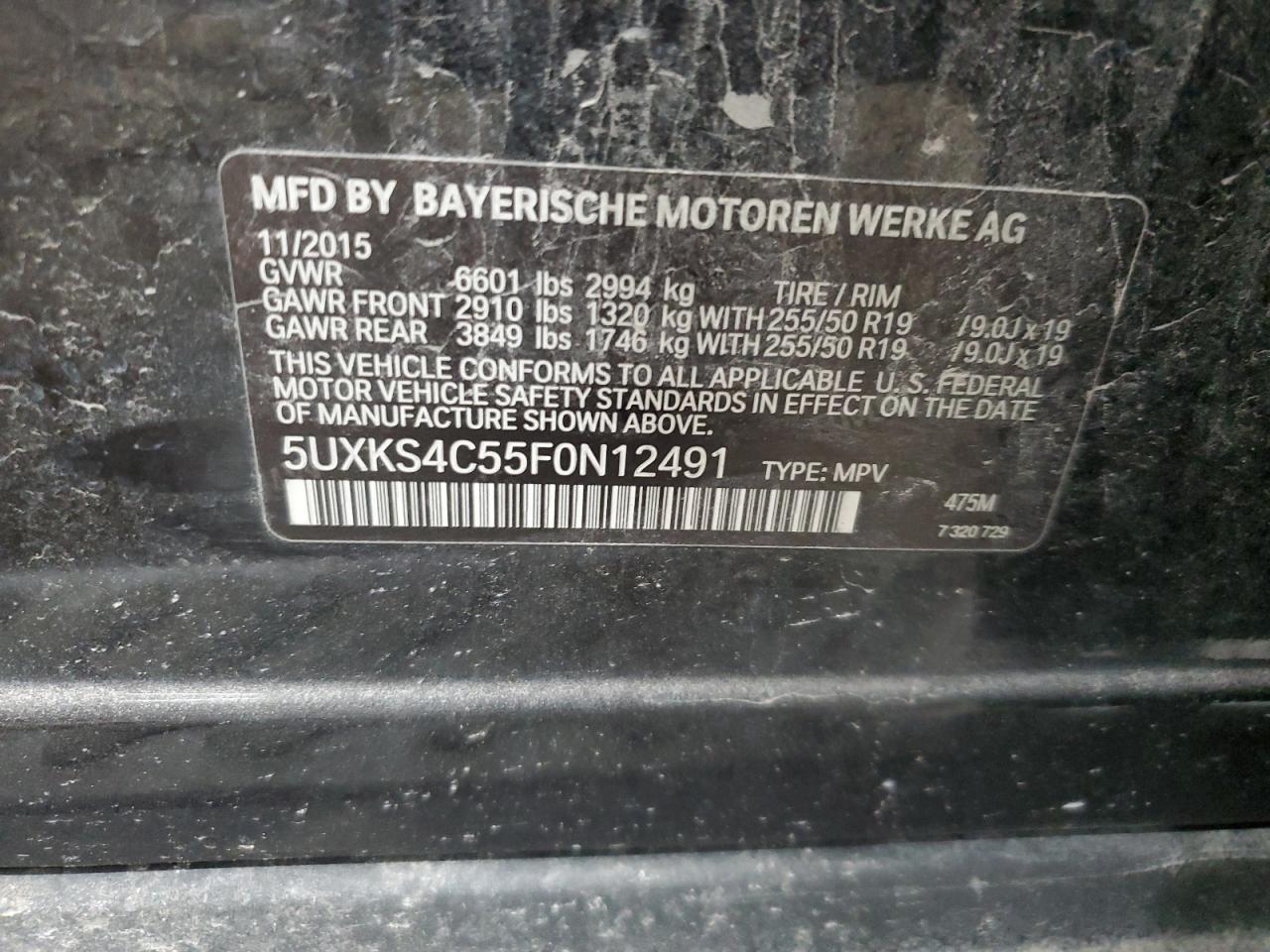 2015 BMW X5 - Image 13