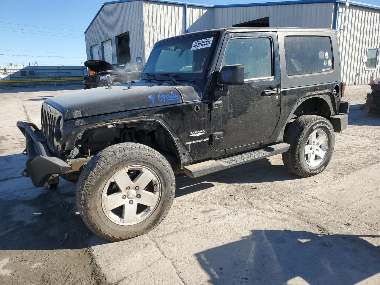2008 Jeep Wrangler - Image 1