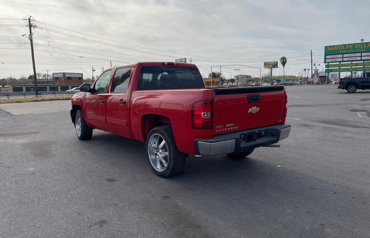 2010 Chevrolet Silverado - Image 3