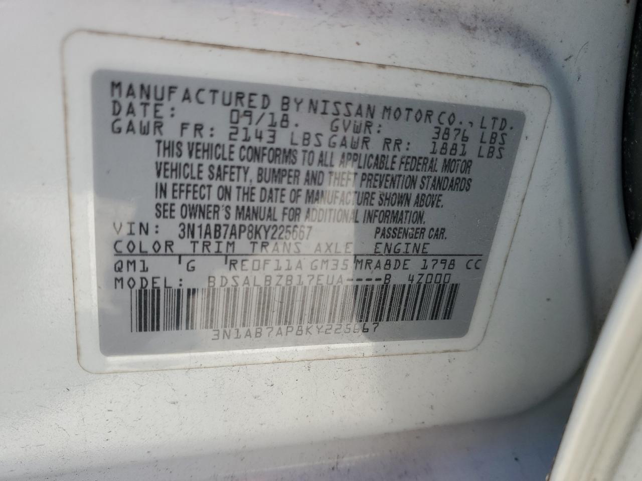2019 Nissan Sentra - Image 13