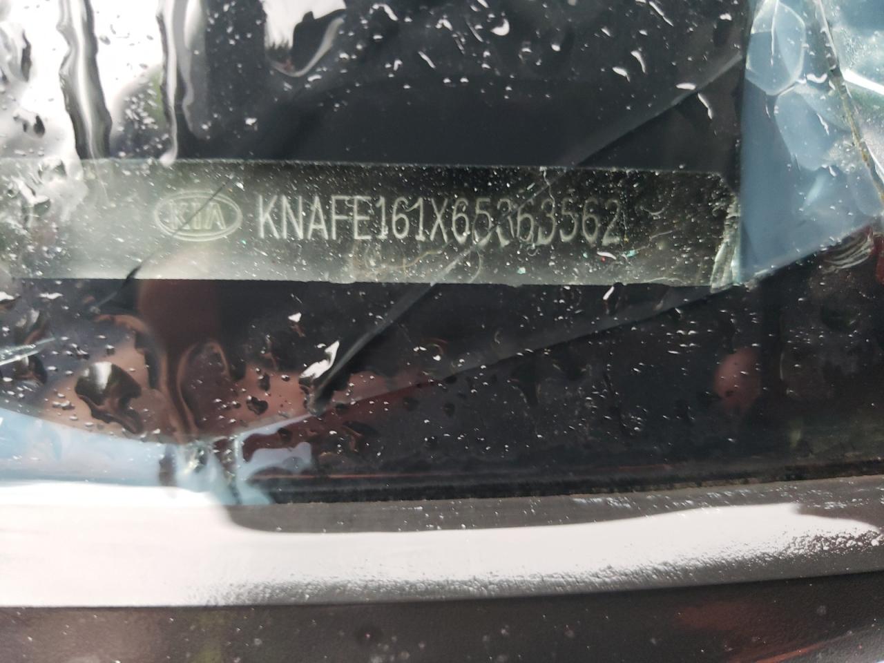 2006 Kia Spectra - Image 12