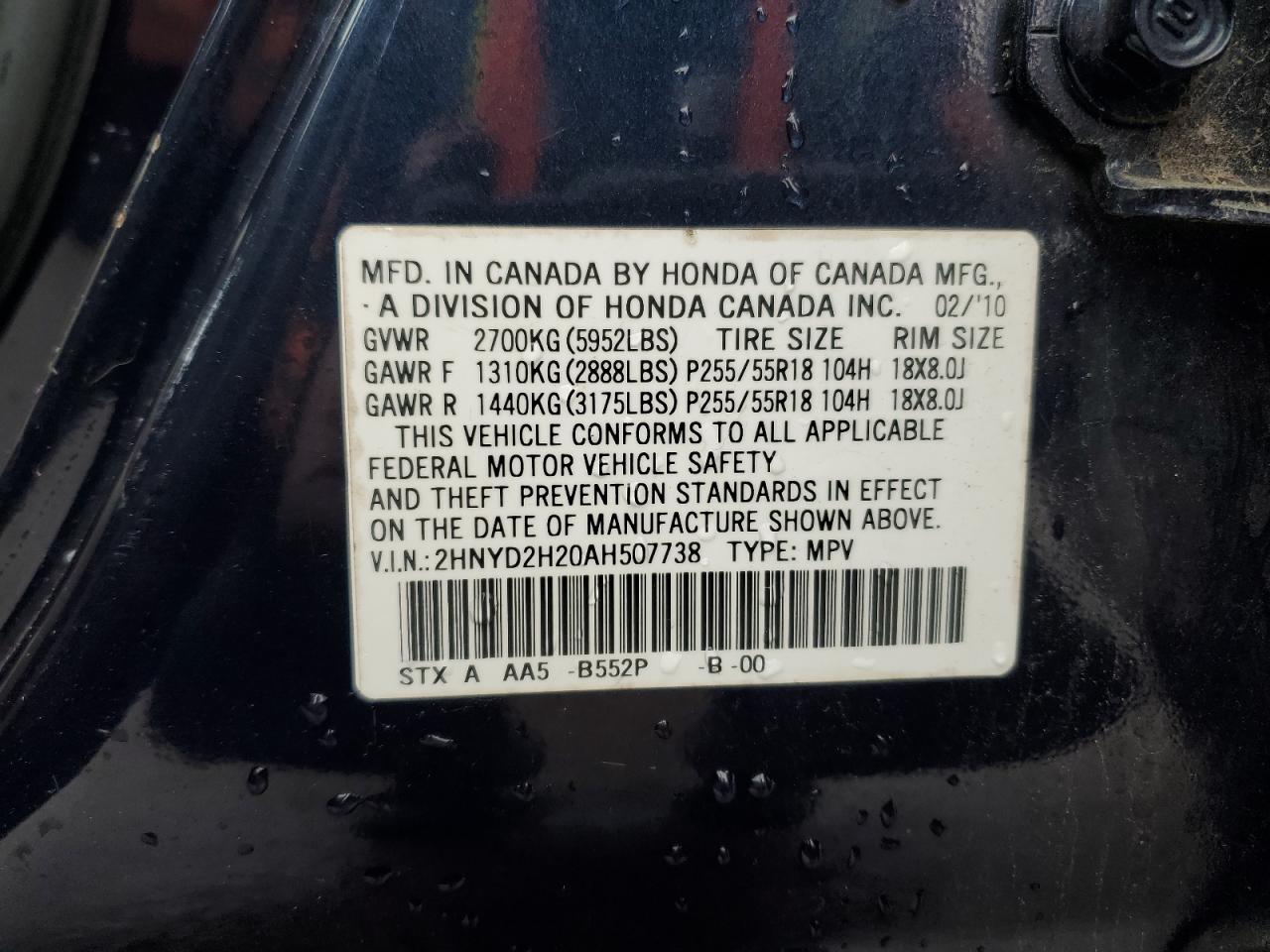 2010 Acura MDX - Image 15