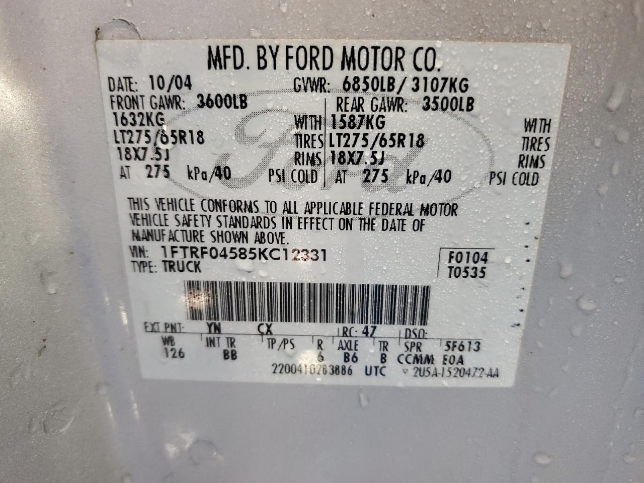 2005 Ford F-150 - Image 13