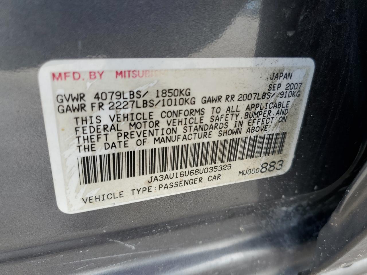 2008 Mitsubishi Lancer - Image 14
