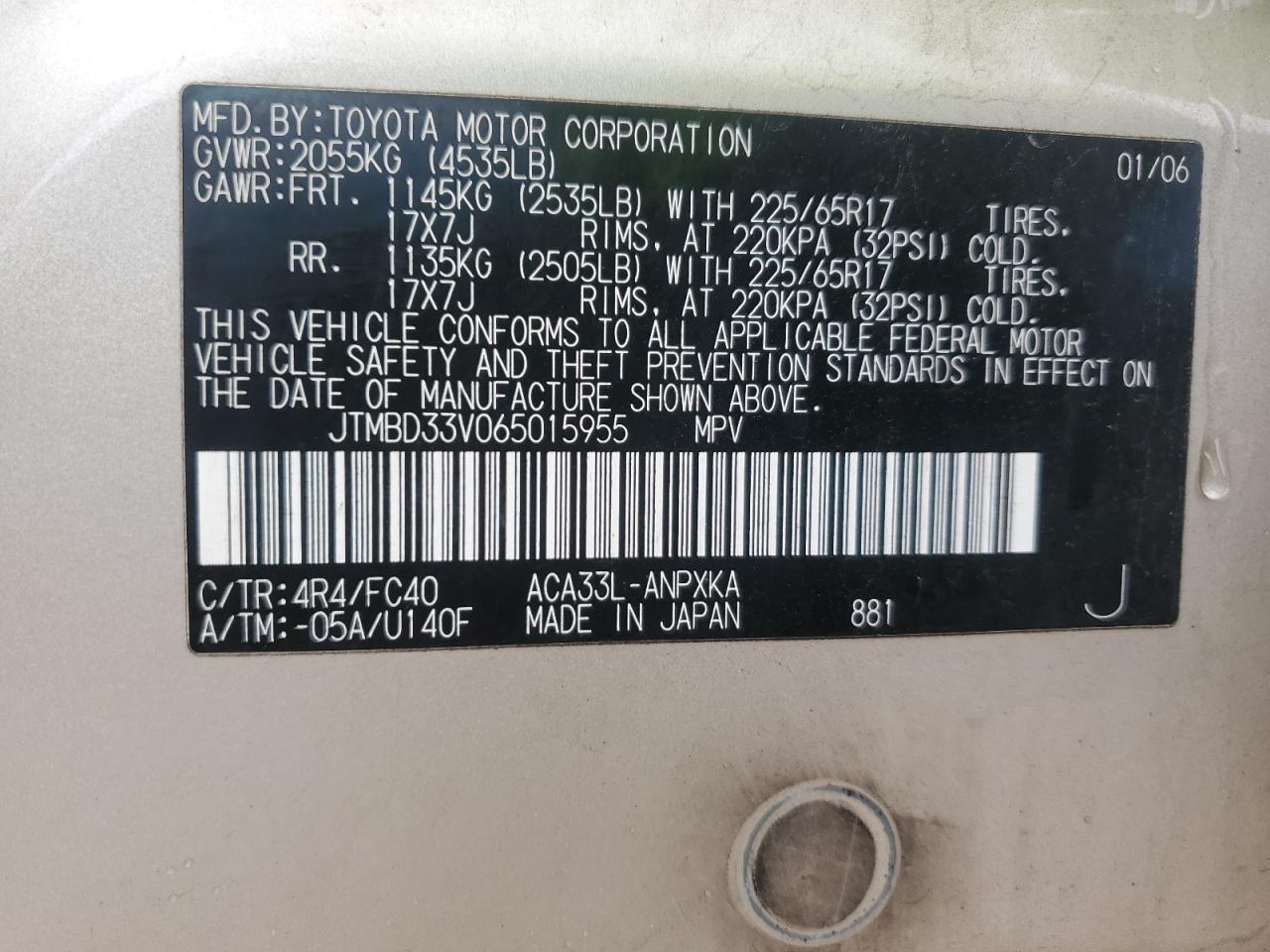 2006 Toyota RAV 4 - Image 14