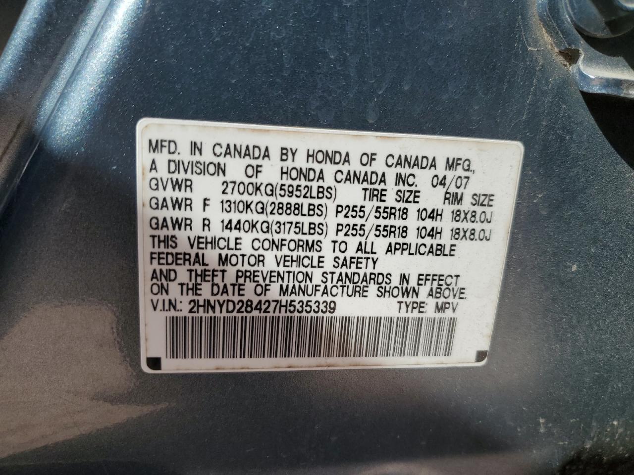 2007 Acura MDX - Image 15