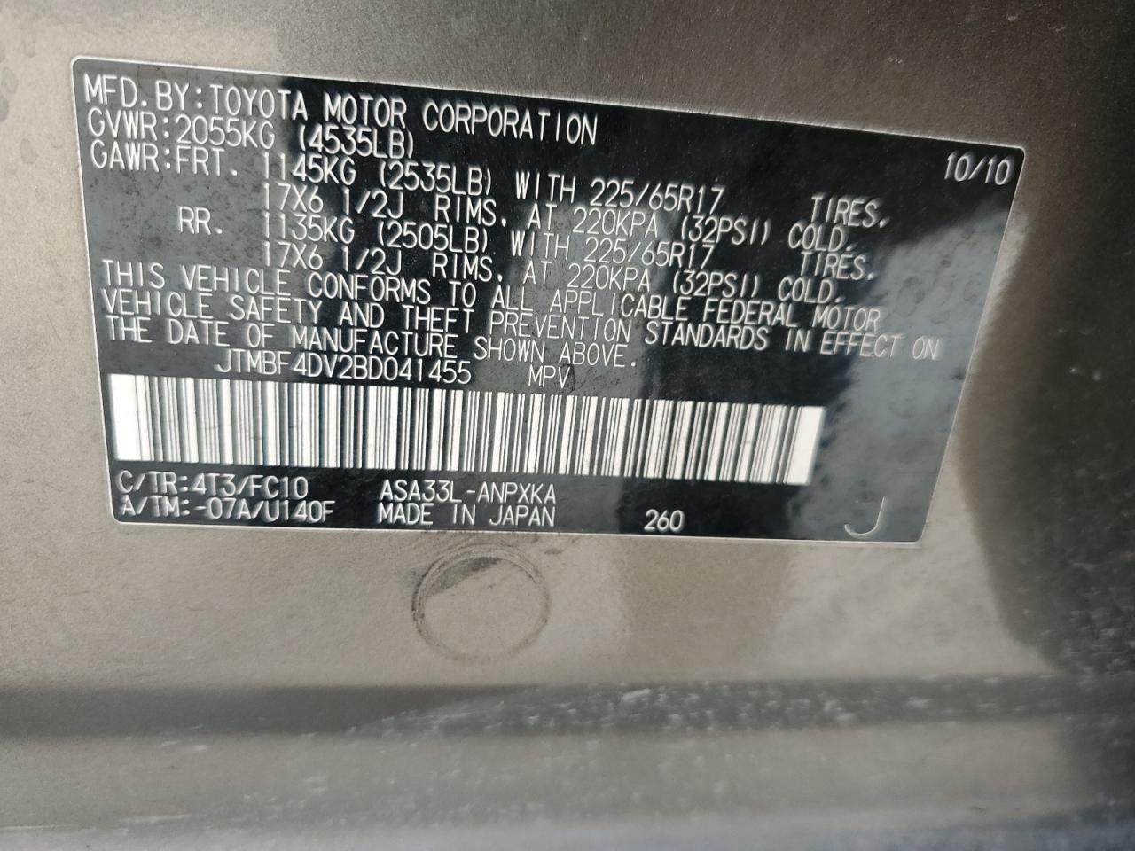 2011 Toyota RAV 4 - Image 13