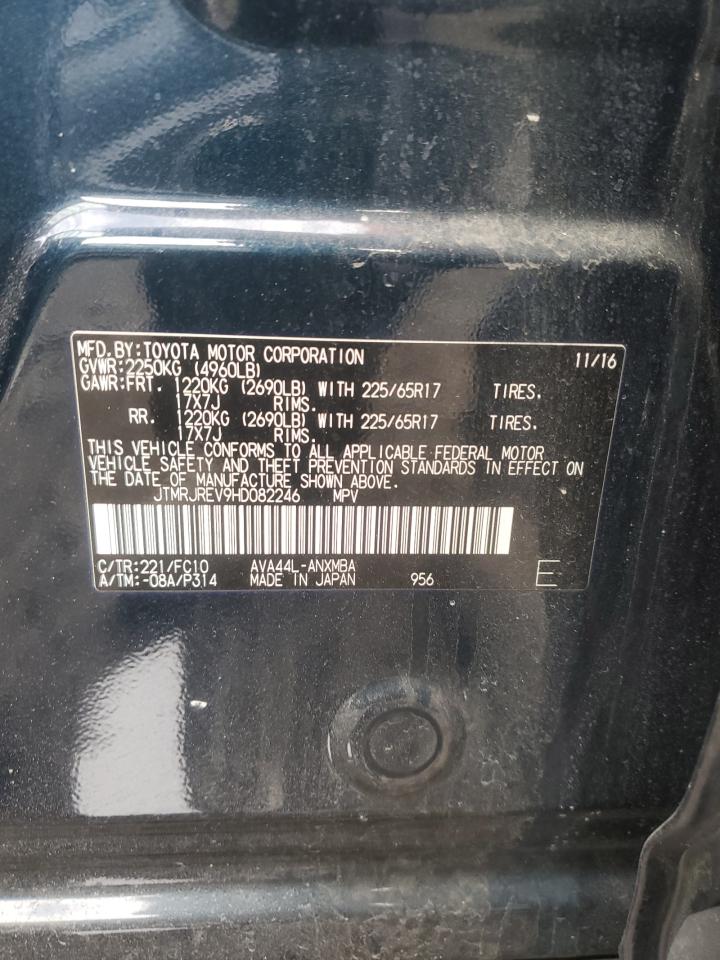 2017 Toyota RAV 4 - Image 13