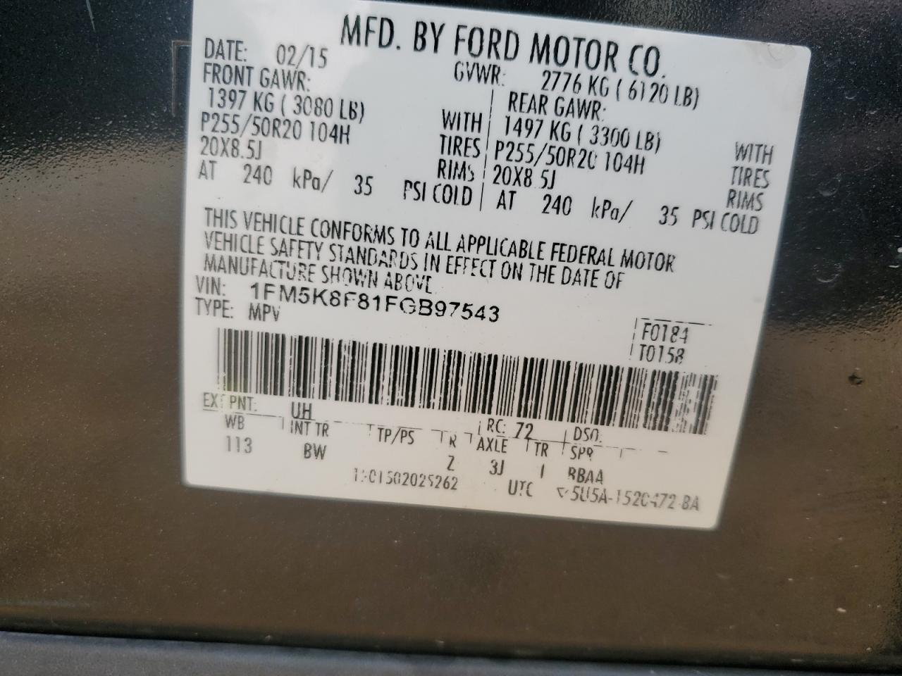 2015 Ford Explorer - Image 16