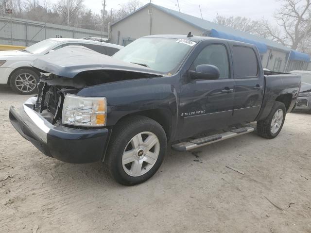 2008 Chevrolet Silverado C1500