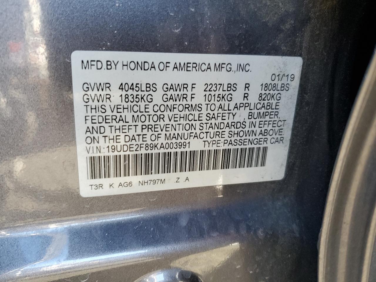 2019 Acura ILX - Image 13