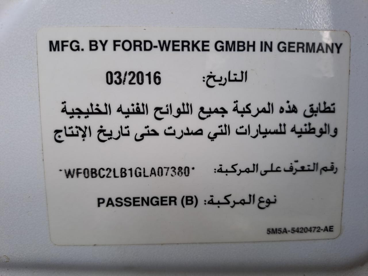 WF0BC2LB1GLA07380 - 2016 Ford Focus Se - #46759145
