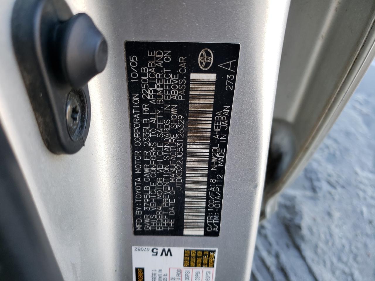 2005 Toyota Prius - Image 12
