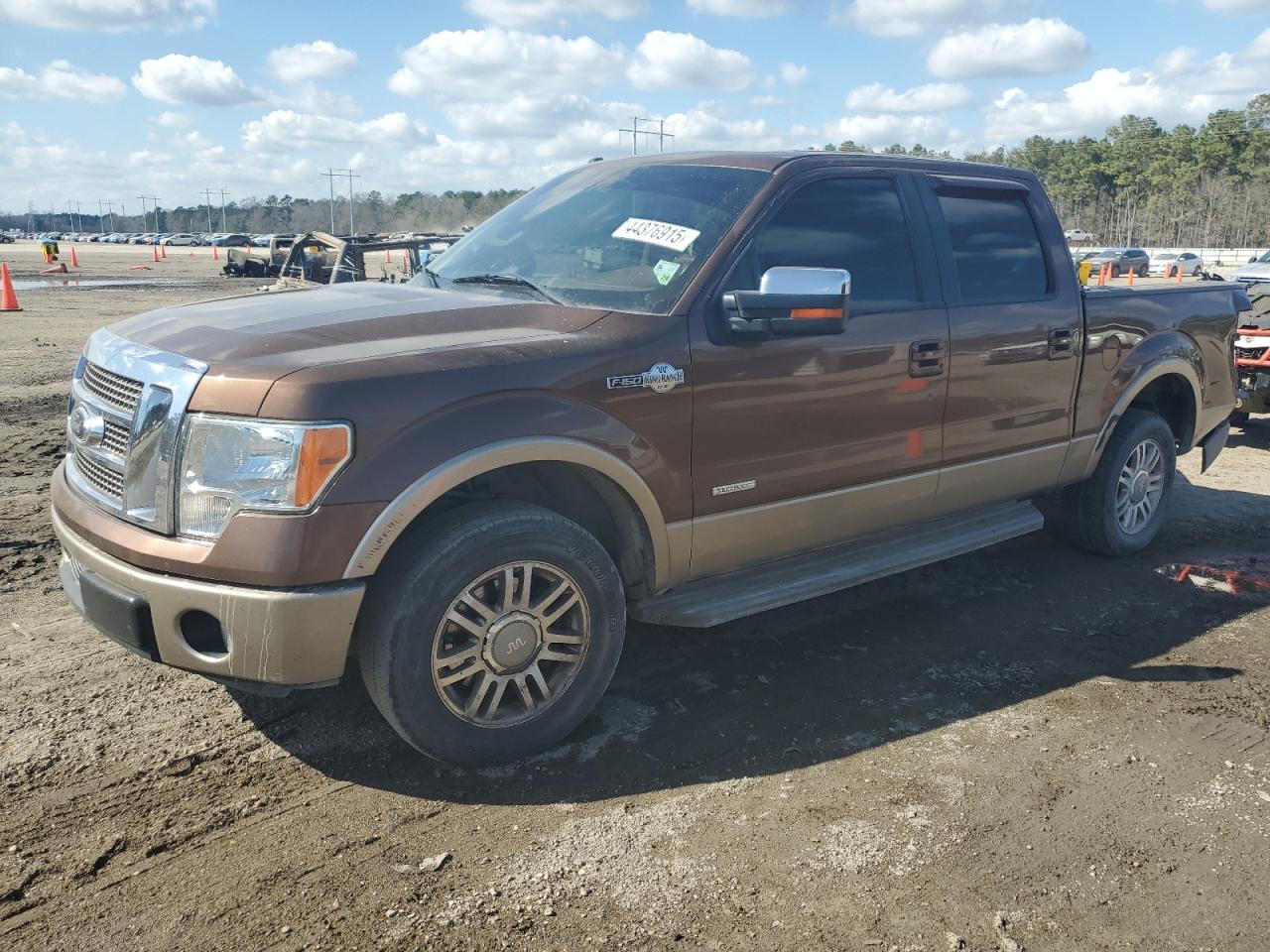 2012 Ford F-150 - Image 1