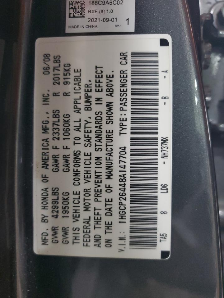 2008 Honda Accord - Image 12