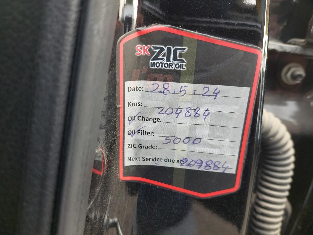 1N4AL3AP0JC240230 - 2018 Nissan Altima - #44291075