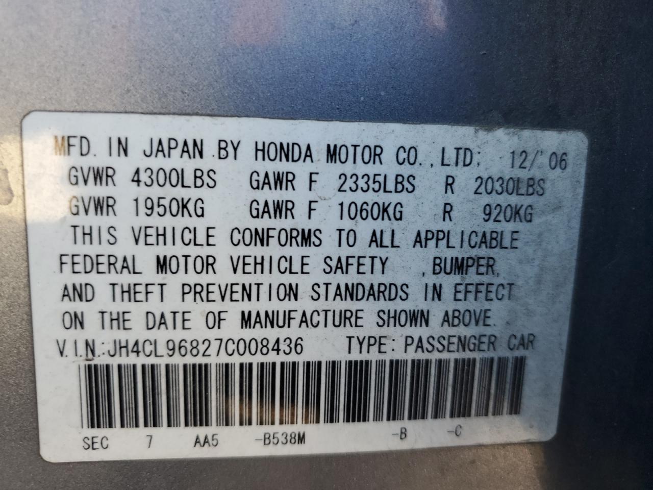 2007 Acura TSX - Image 13