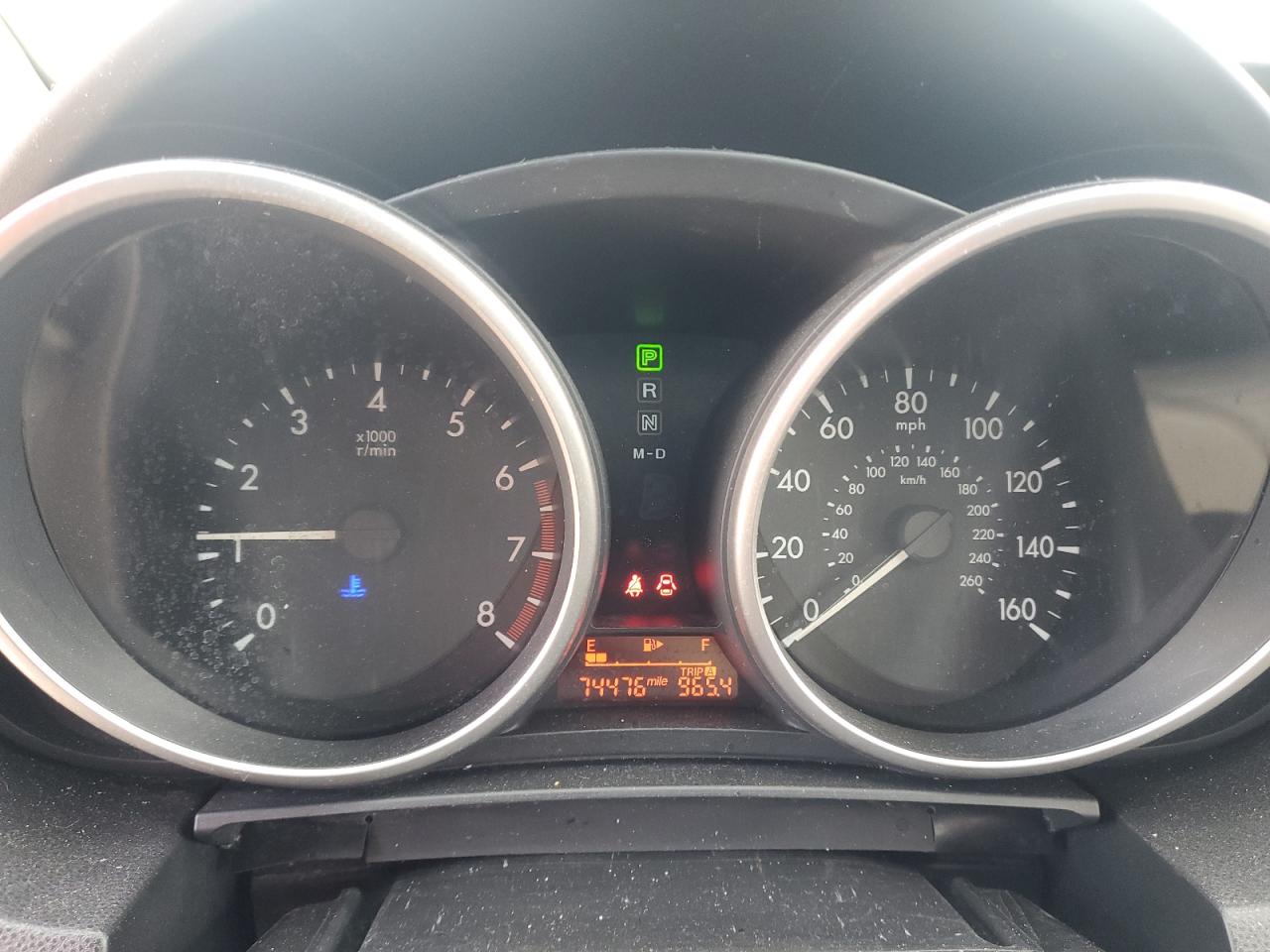 2014 Mazda 5 - Image 9