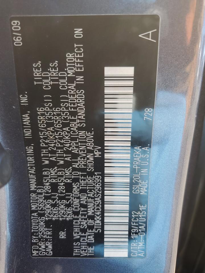 2010 Toyota Sienna - Image 15