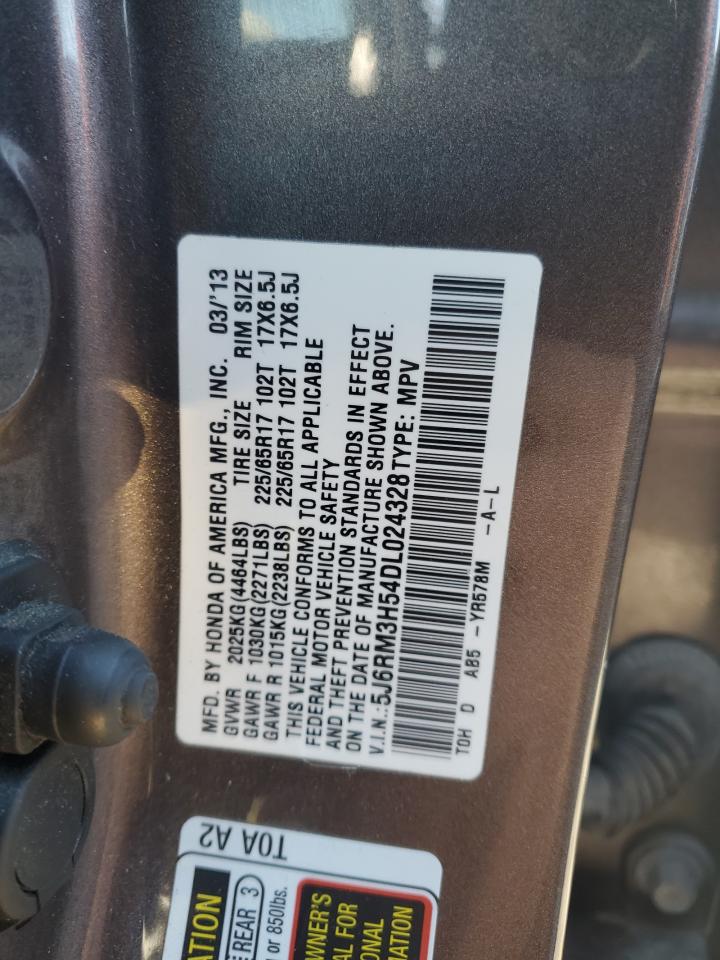 2013 Honda CR-V - Image 15