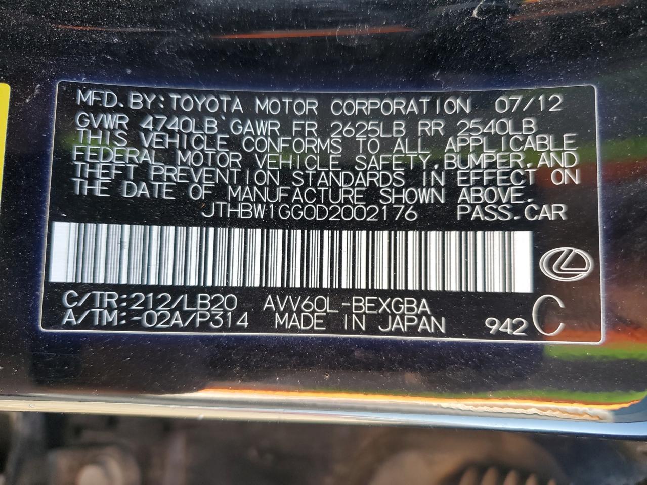 2013 Lexus ES - Image 12