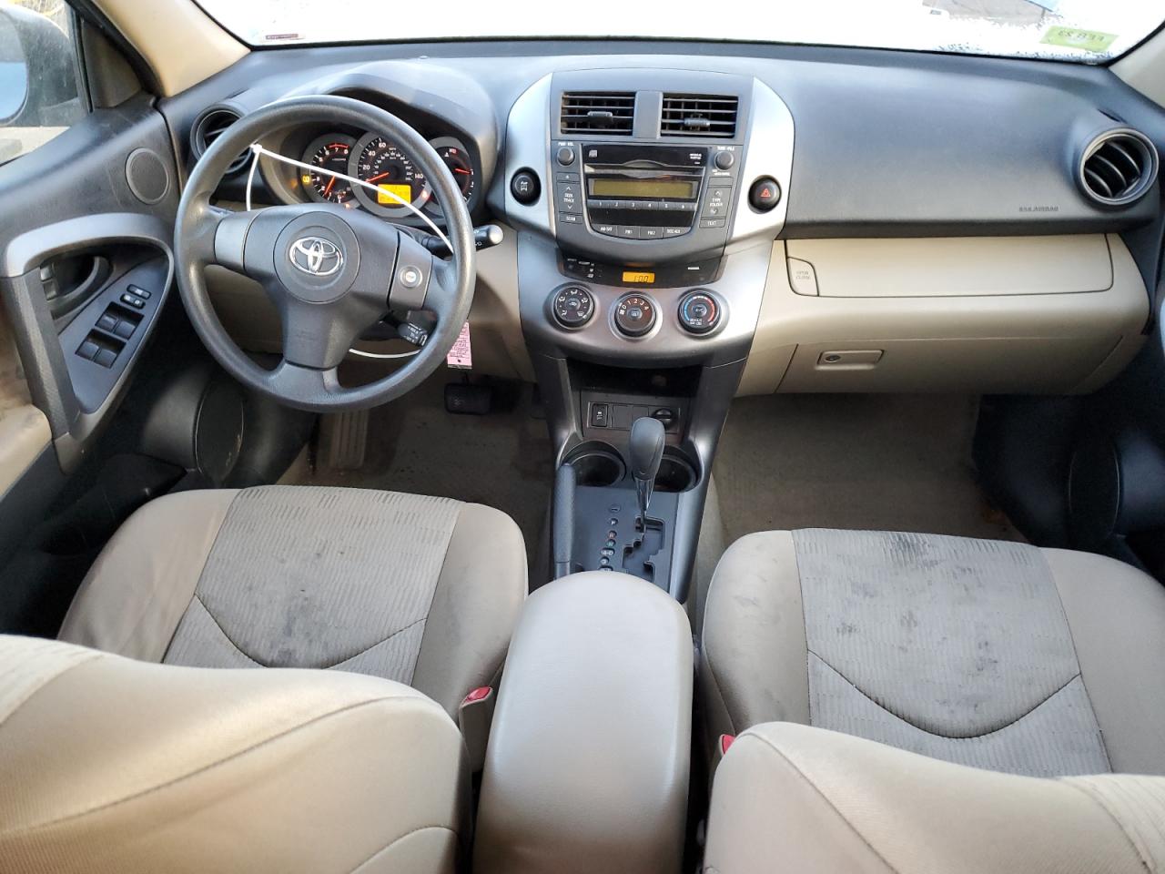 2009 Toyota RAV 4 - Image 8