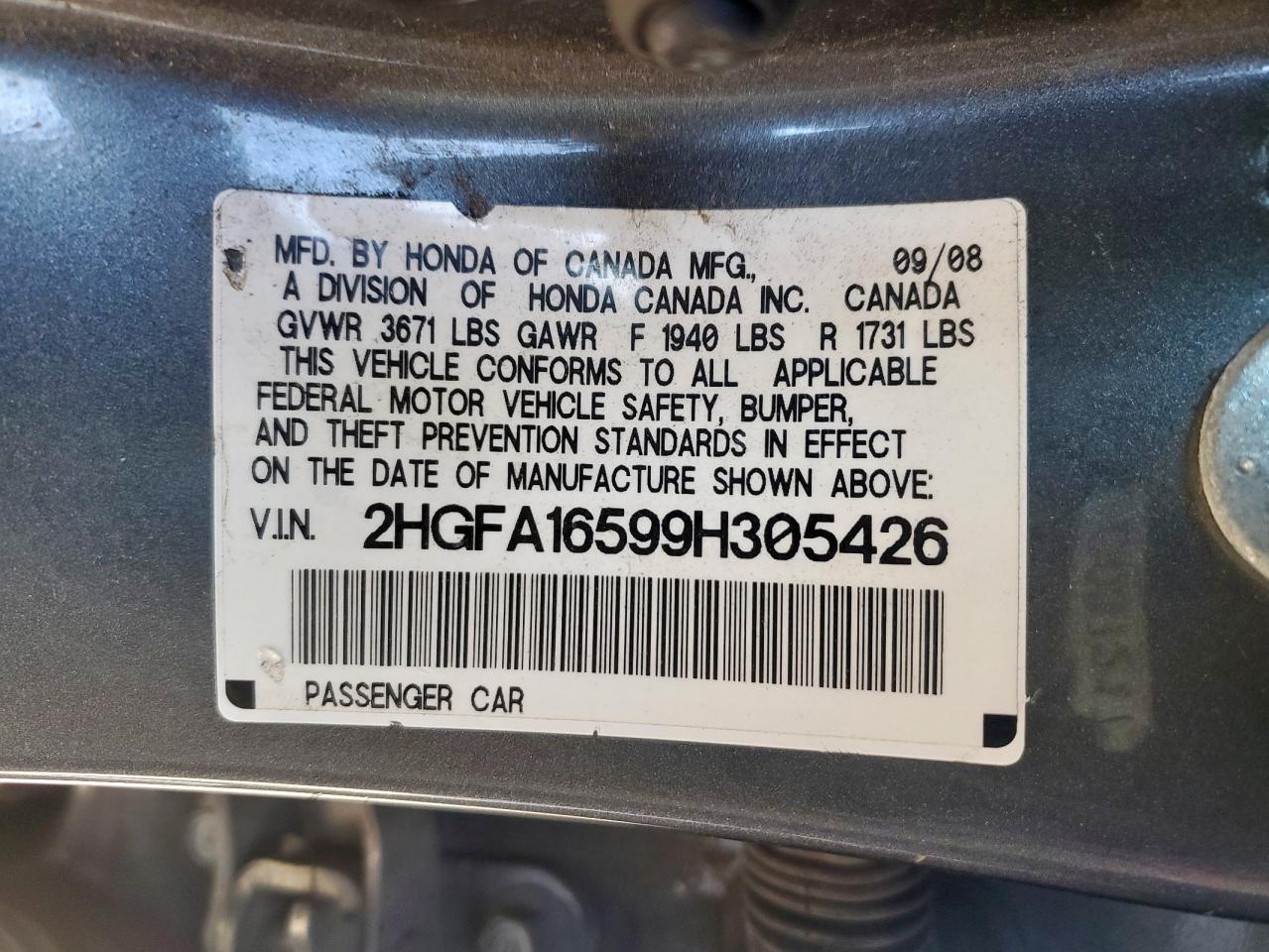 2009 Honda Civic - Image 12