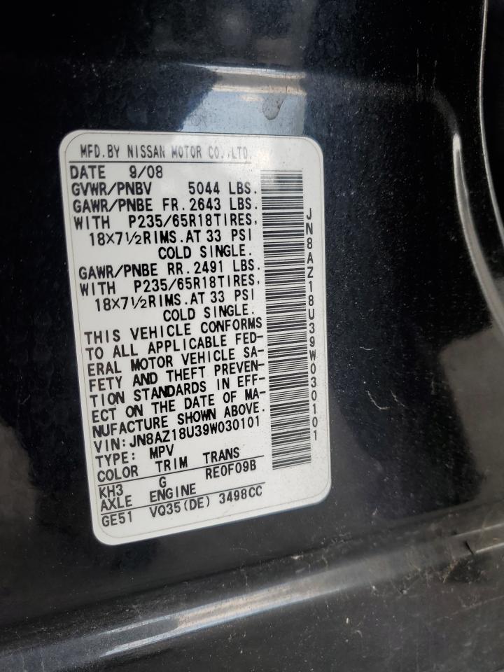 2009 Nissan Murano - Image 13