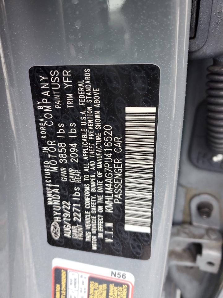 2023 Hyundai Elantra - Image 12