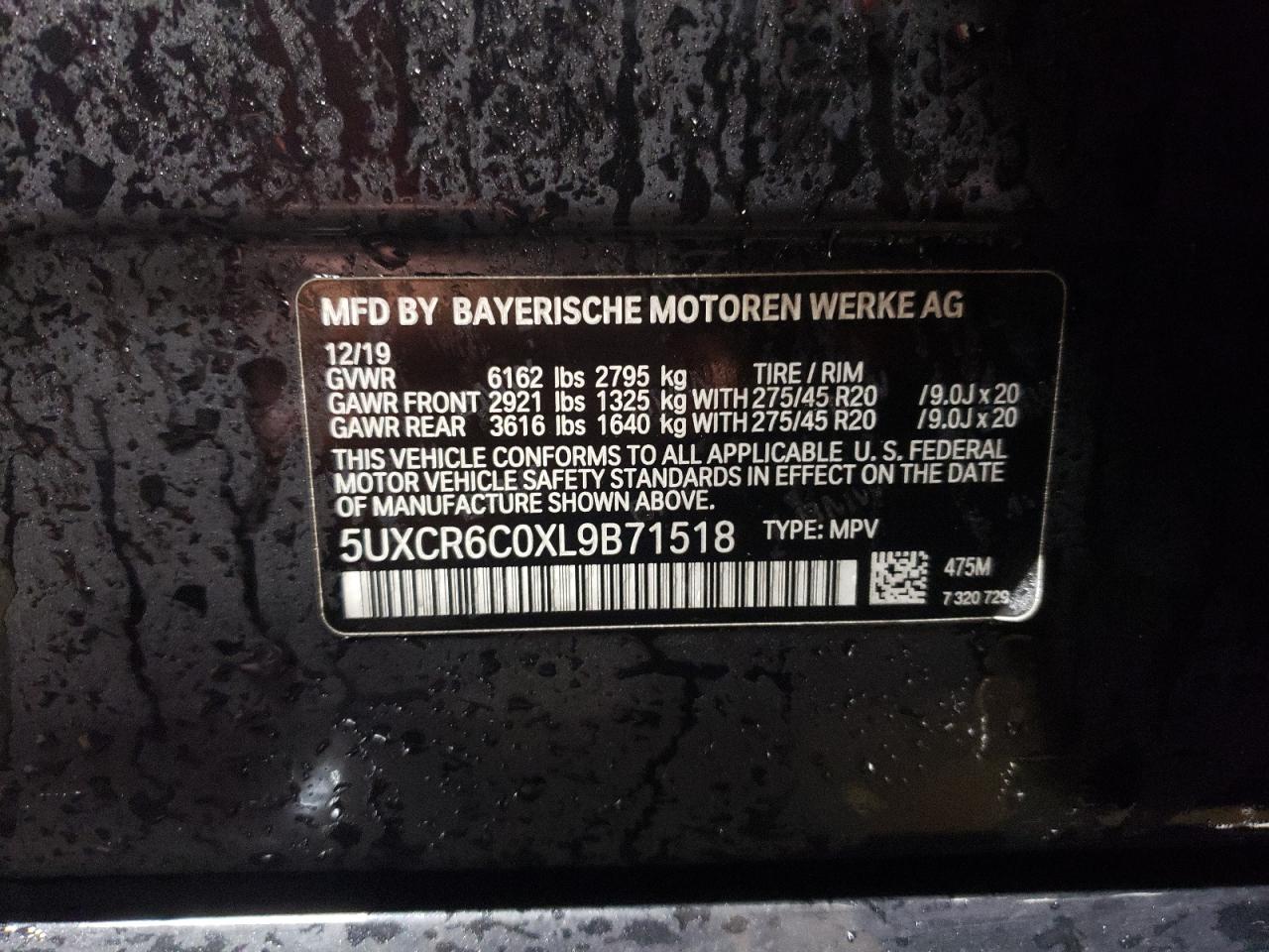 2020 BMW X5 - Image 12
