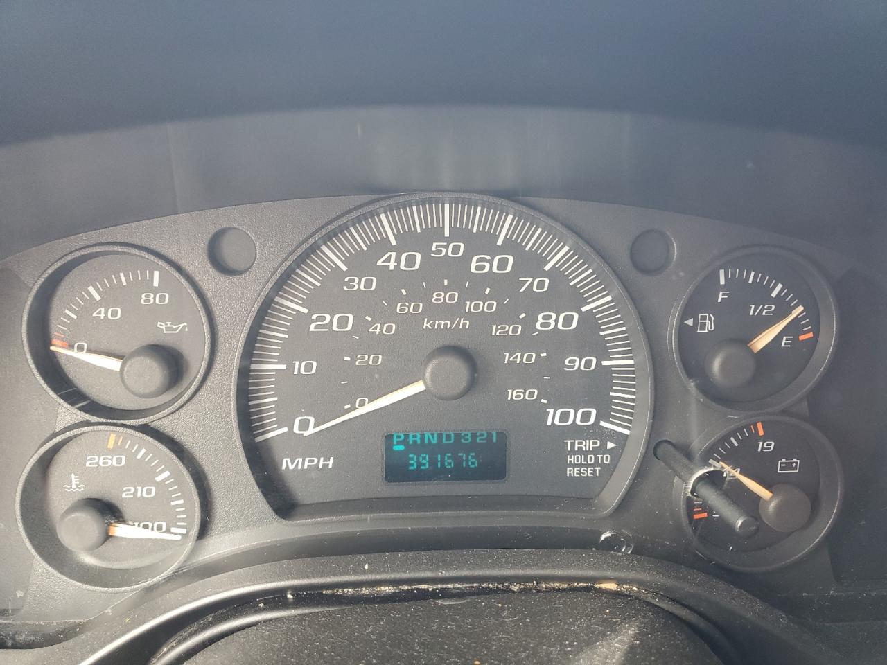 2006 Chevrolet Express - Image 9