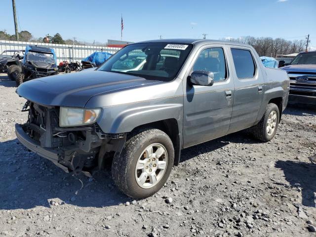 2007 Honda Ridgeline Rtl