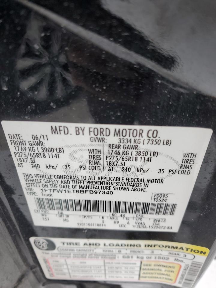 2011 Ford F-150 - Image 12