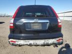 2007 Honda Cr-V Exl იყიდება Fredericksburg-ში, VA - Mechanical