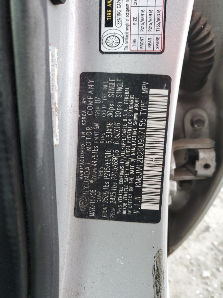 2009 Hyundai Tucson - Image 15