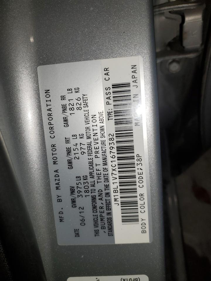 2012 Mazda 3 - Image 12